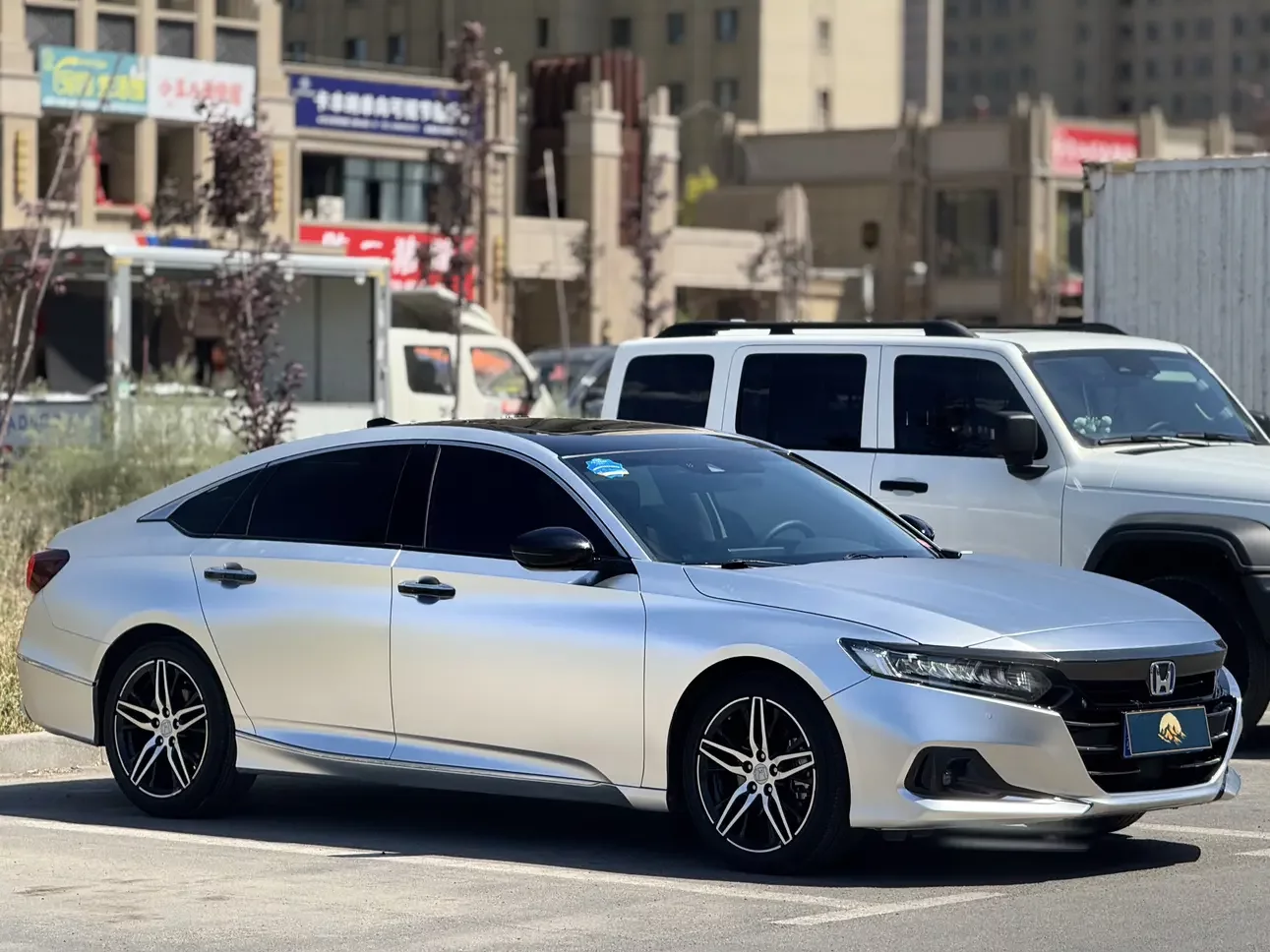 Honda Accord