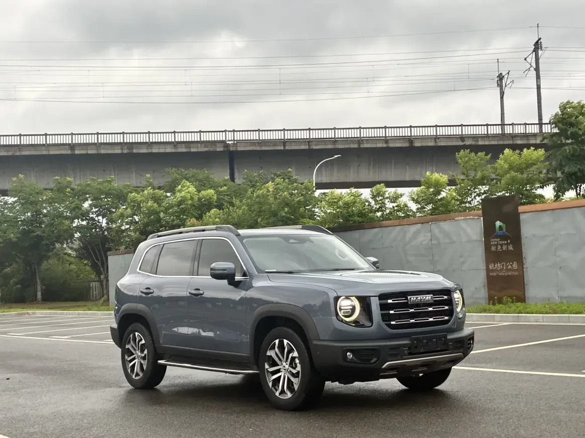 Haval Dargo