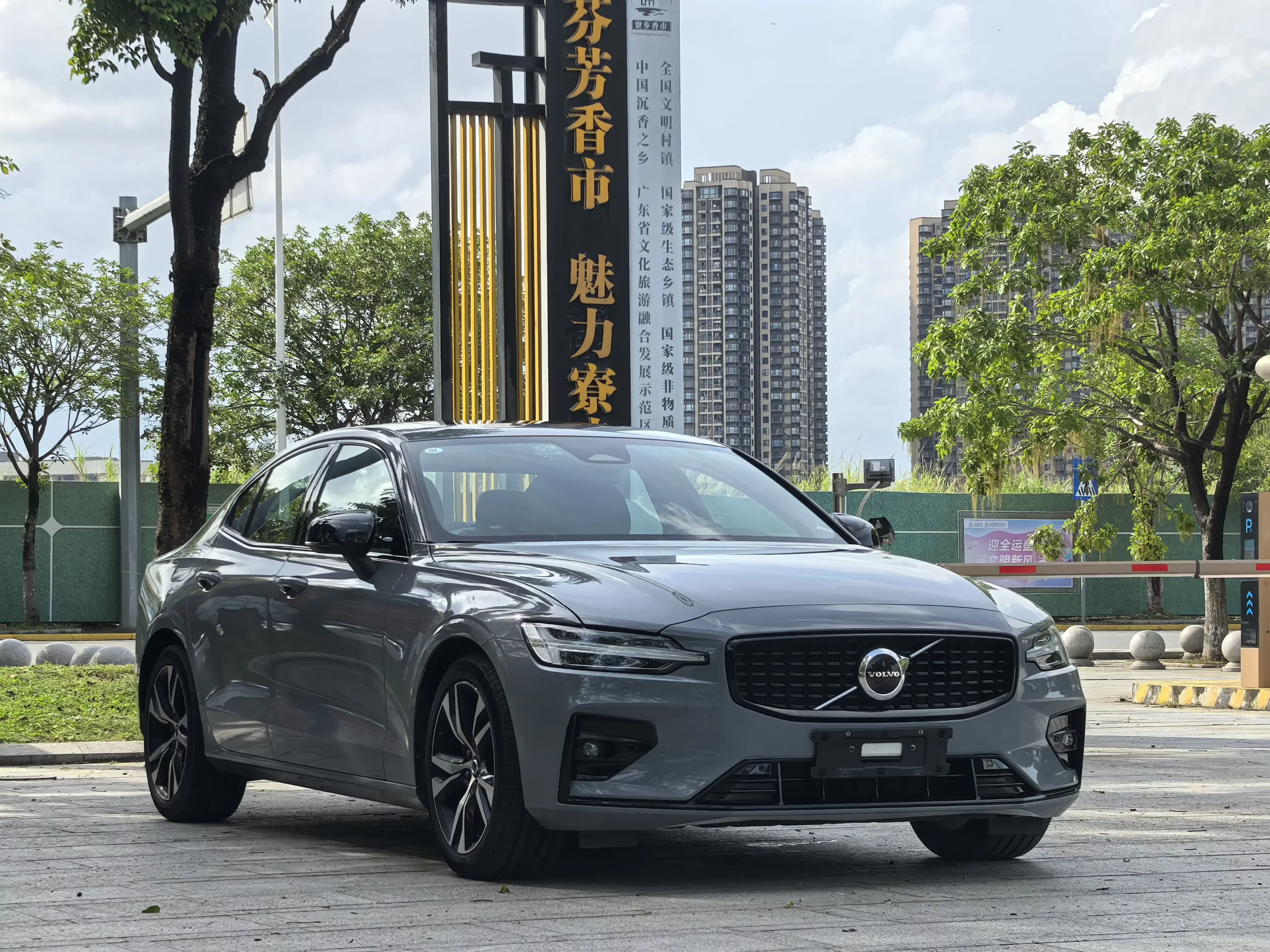 Volvo S60