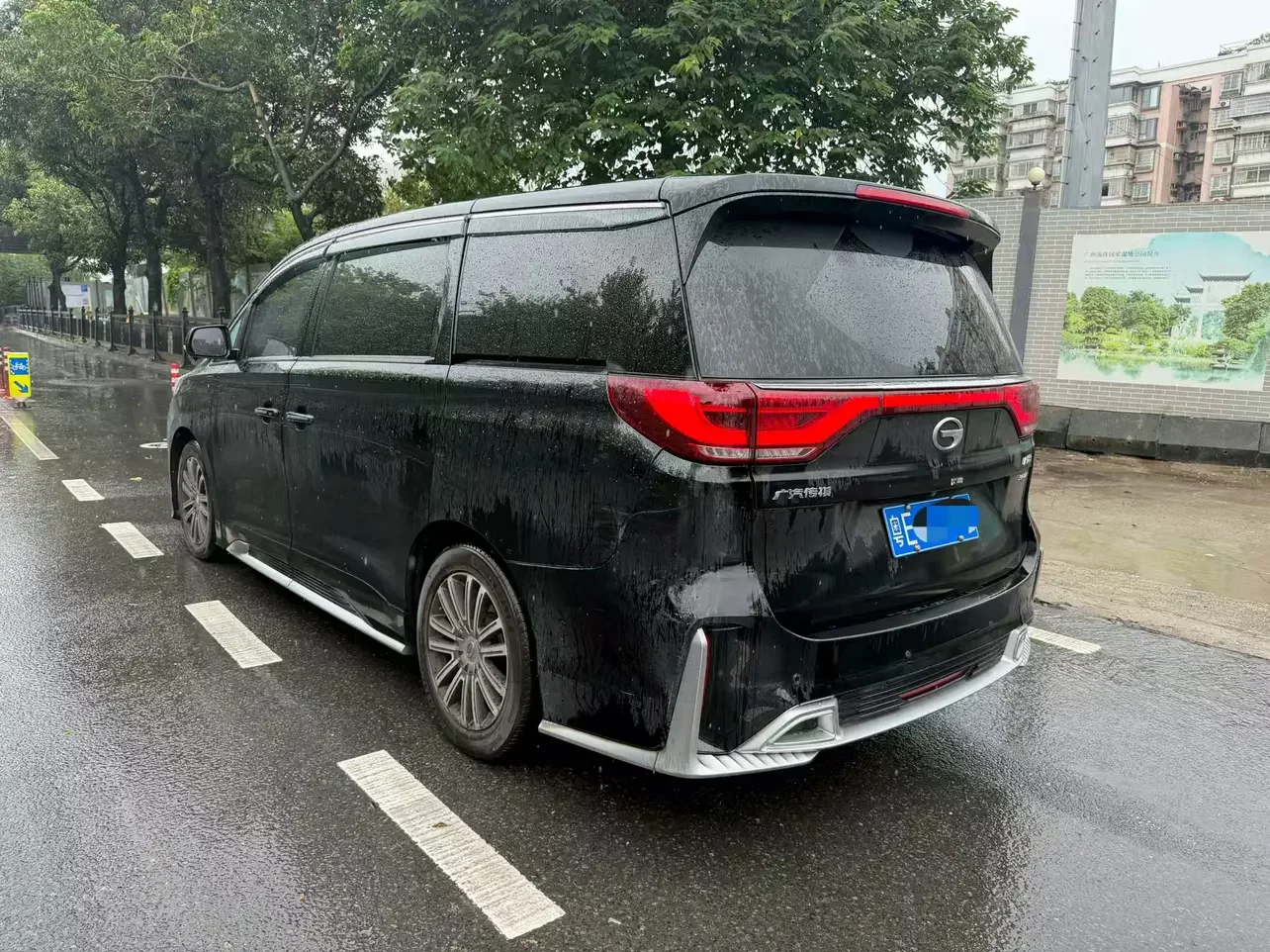 GAC Trumpchi M8