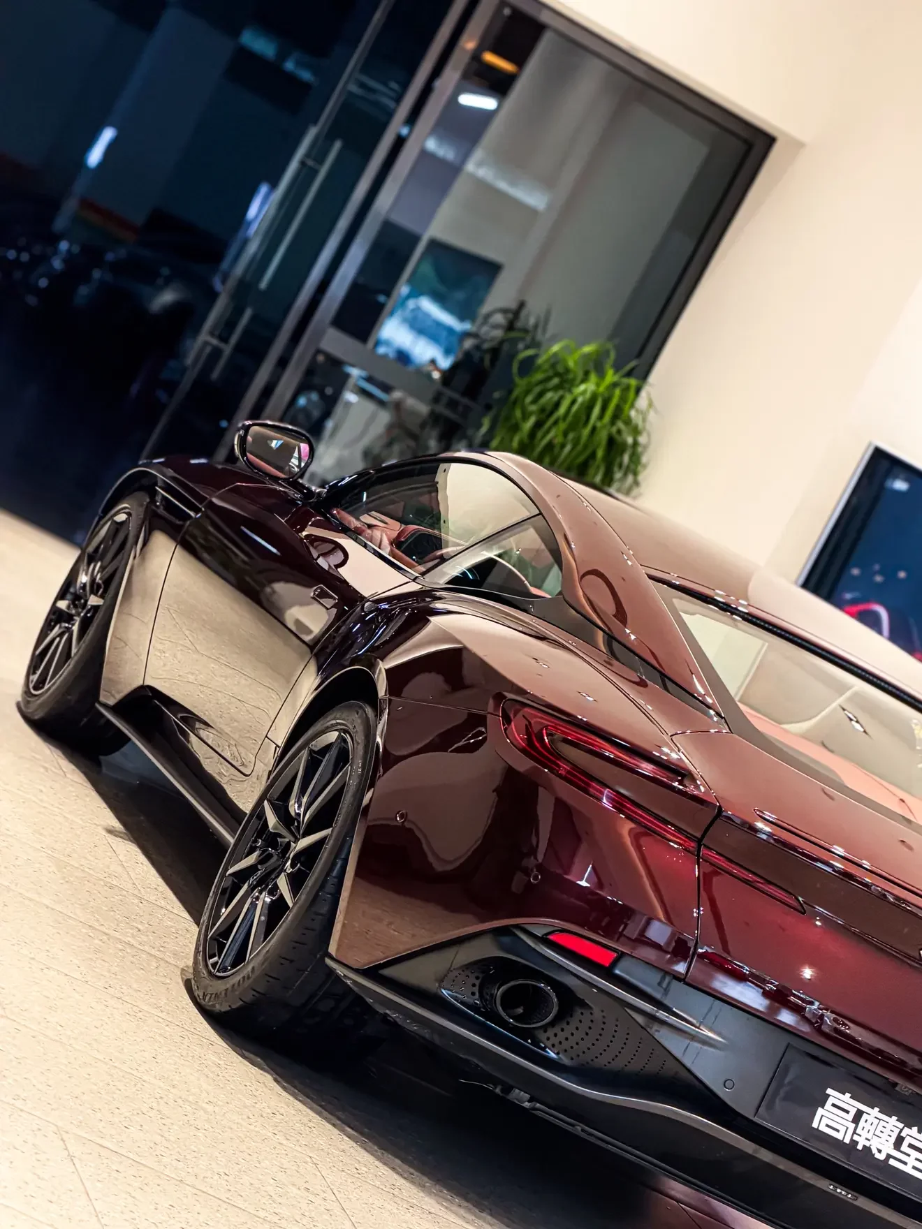 Aston Martin DB11