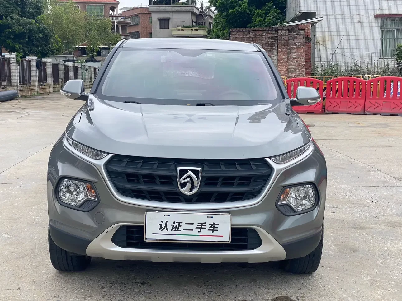 Baojun 510
