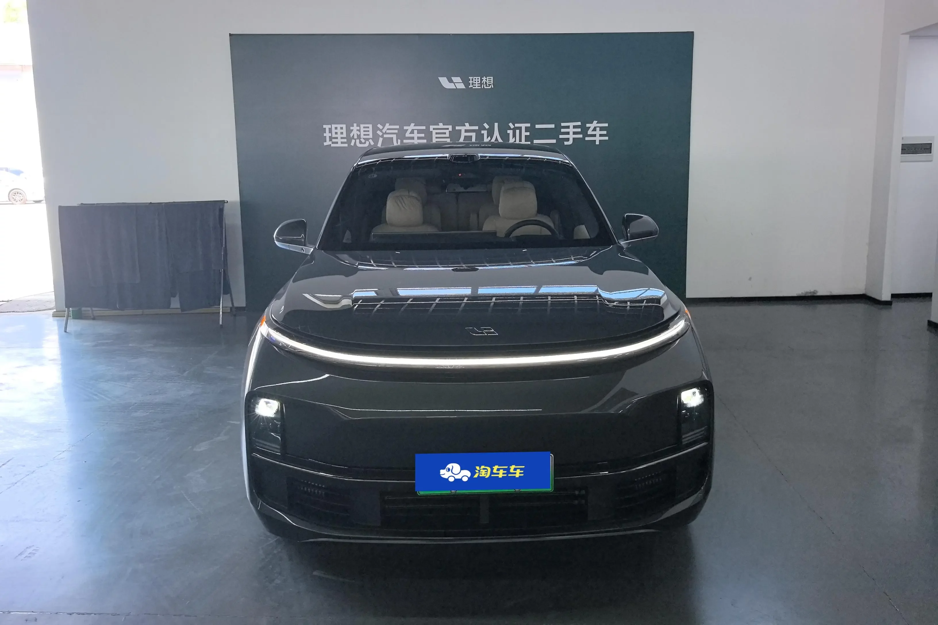 Lixiang L8
