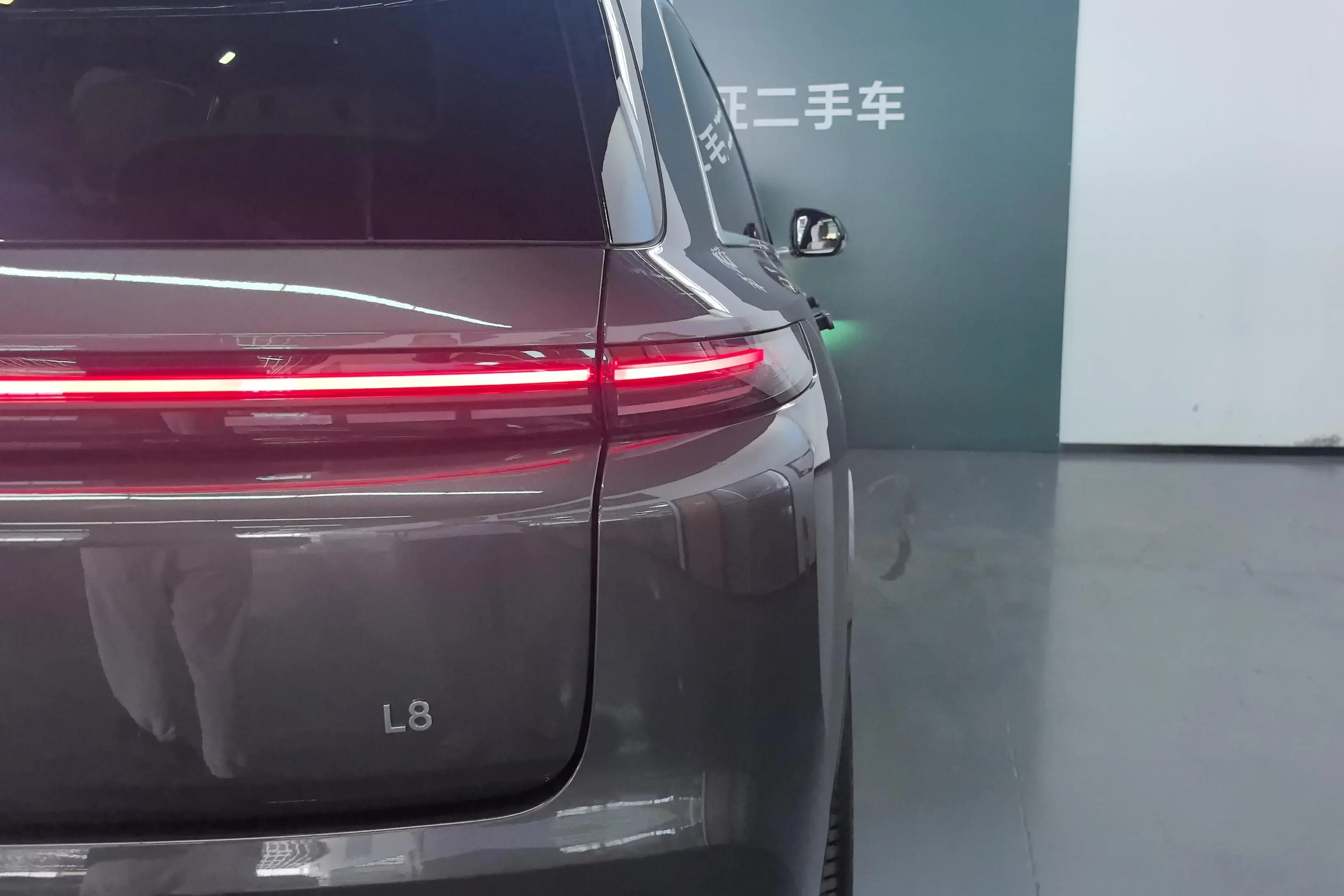Lixiang L8