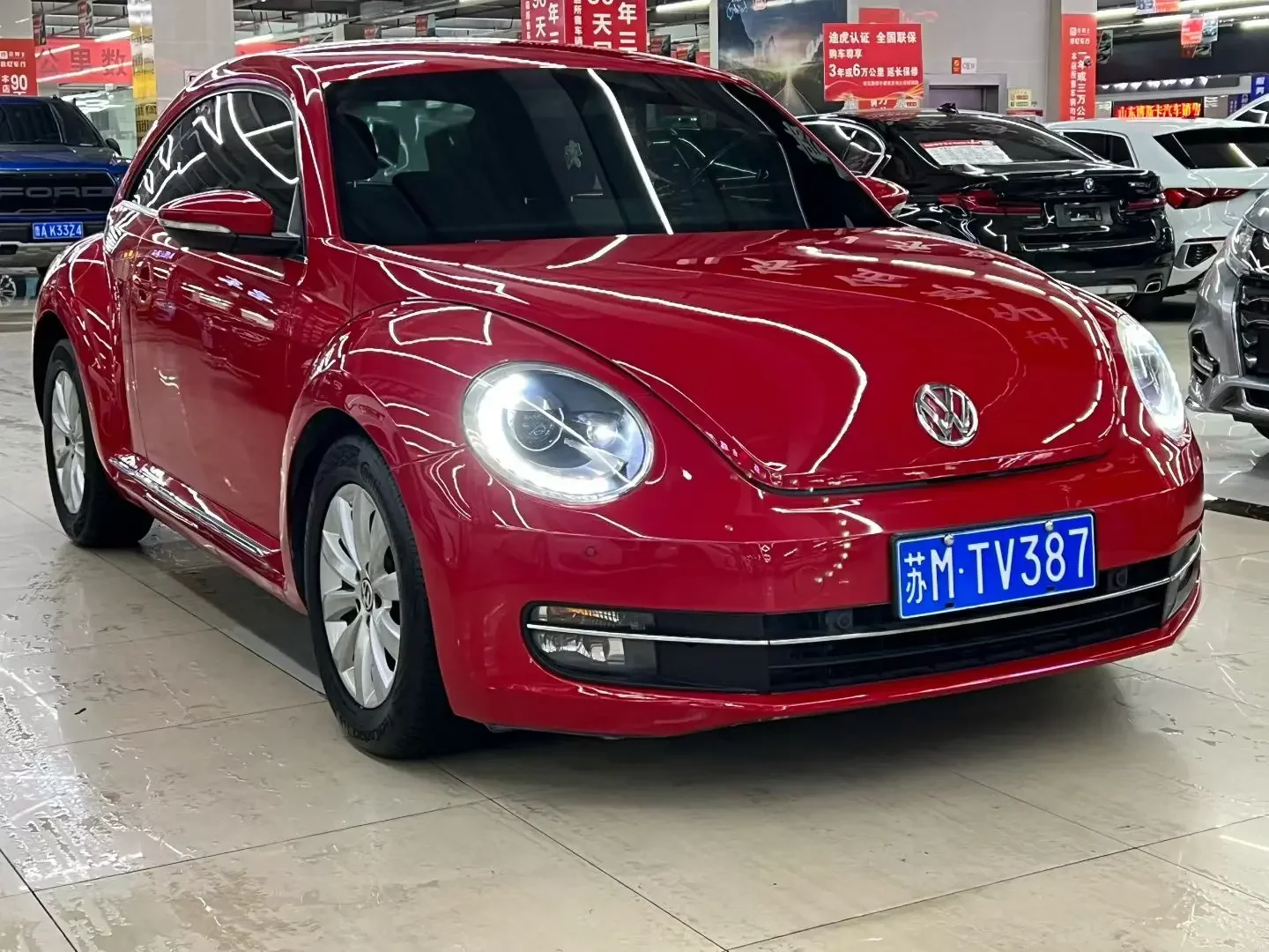 Volkswagen Beetle