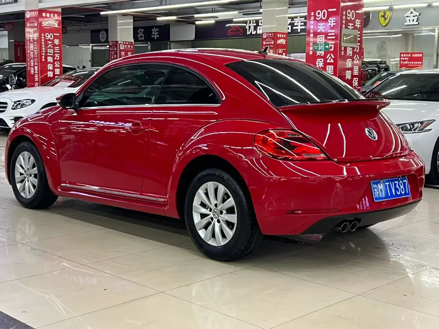 Volkswagen Beetle