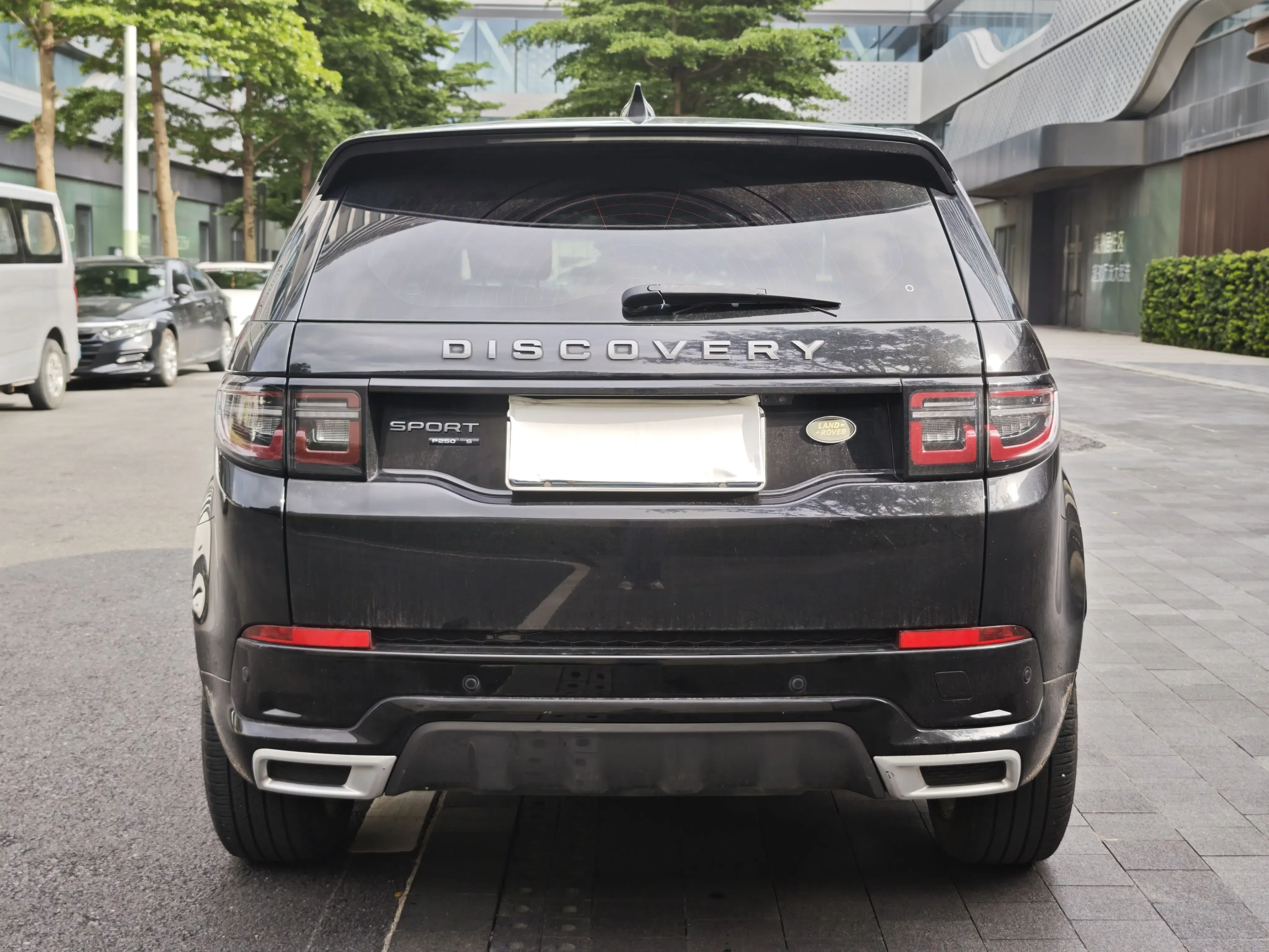 Land Rover Discover Sports