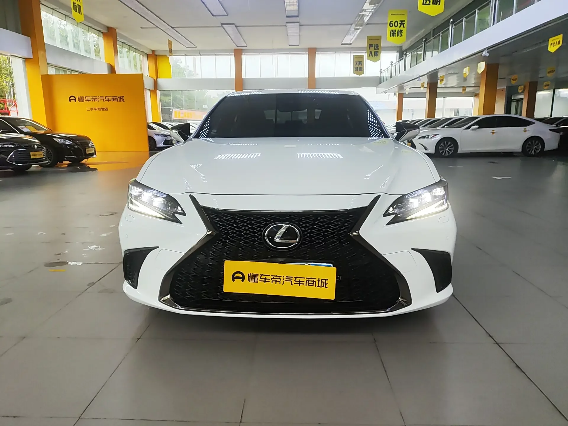 Lexus ES