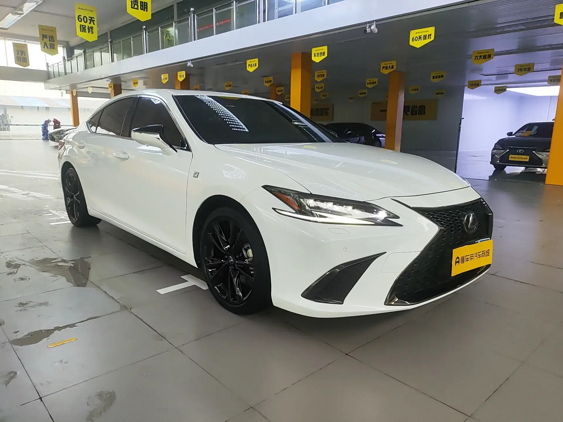 Lexus ES