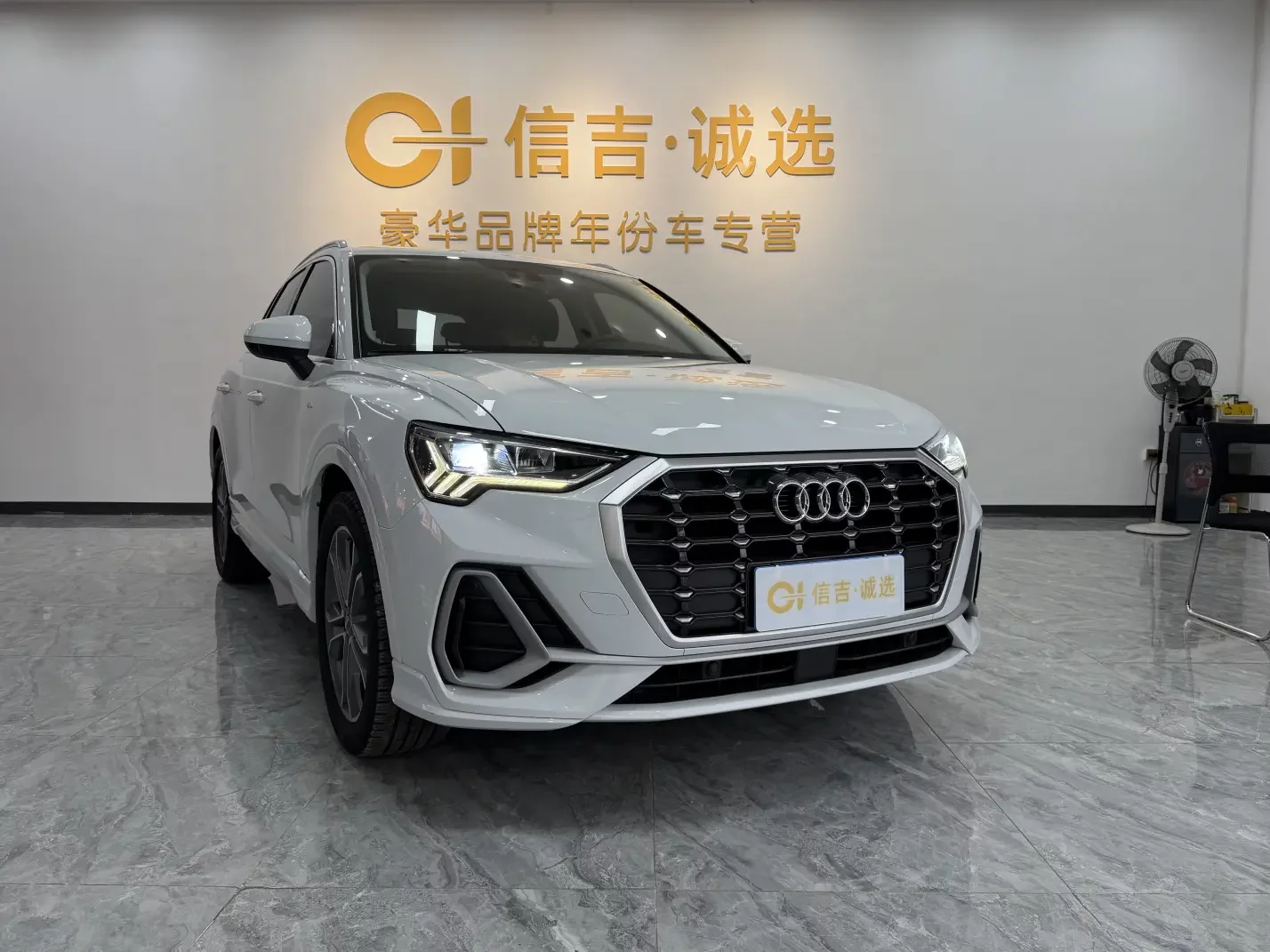 Audi Q3