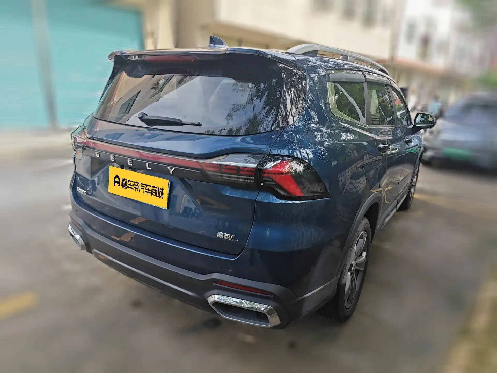 Geely Okavango