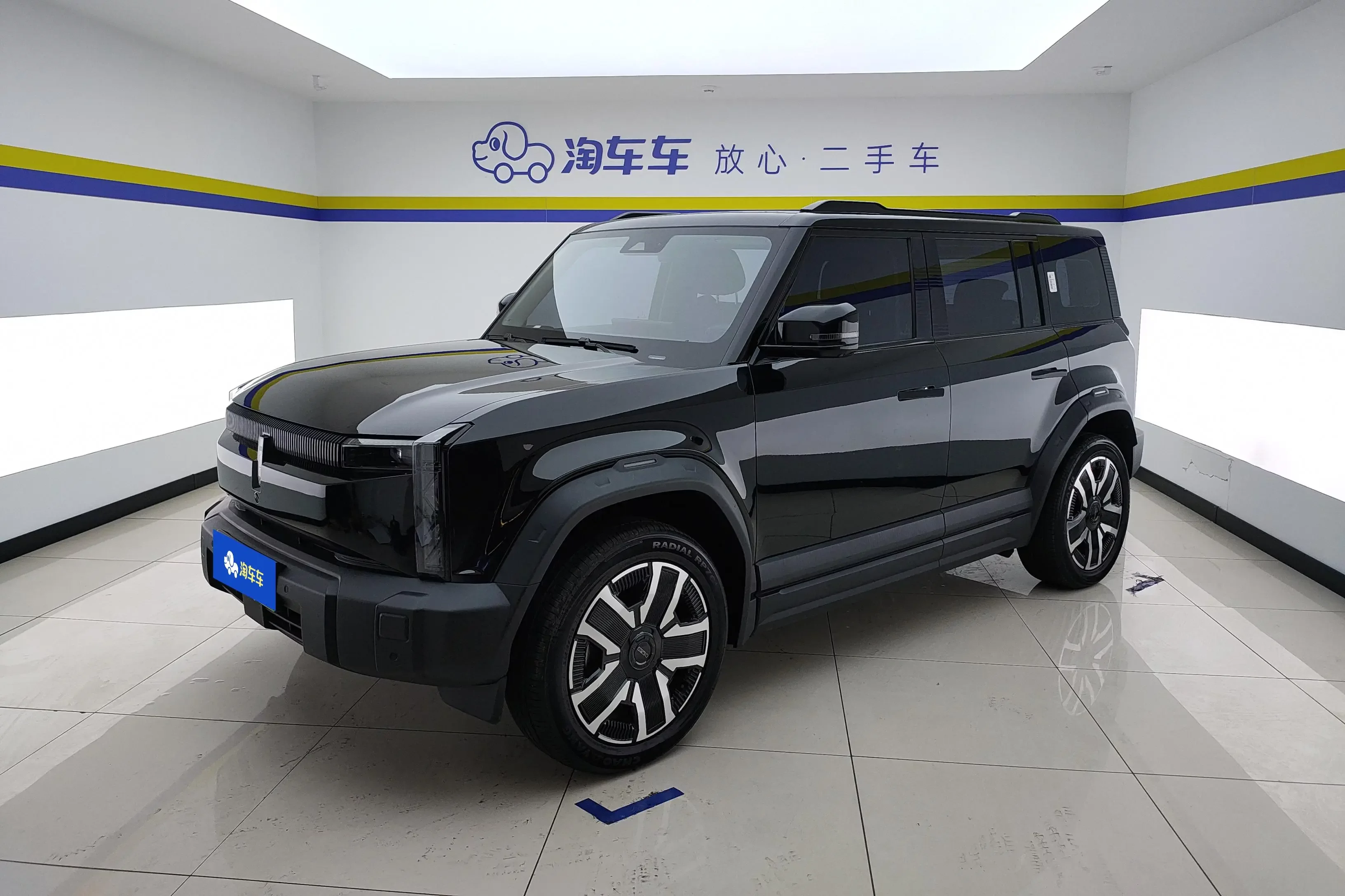 ICAR 03