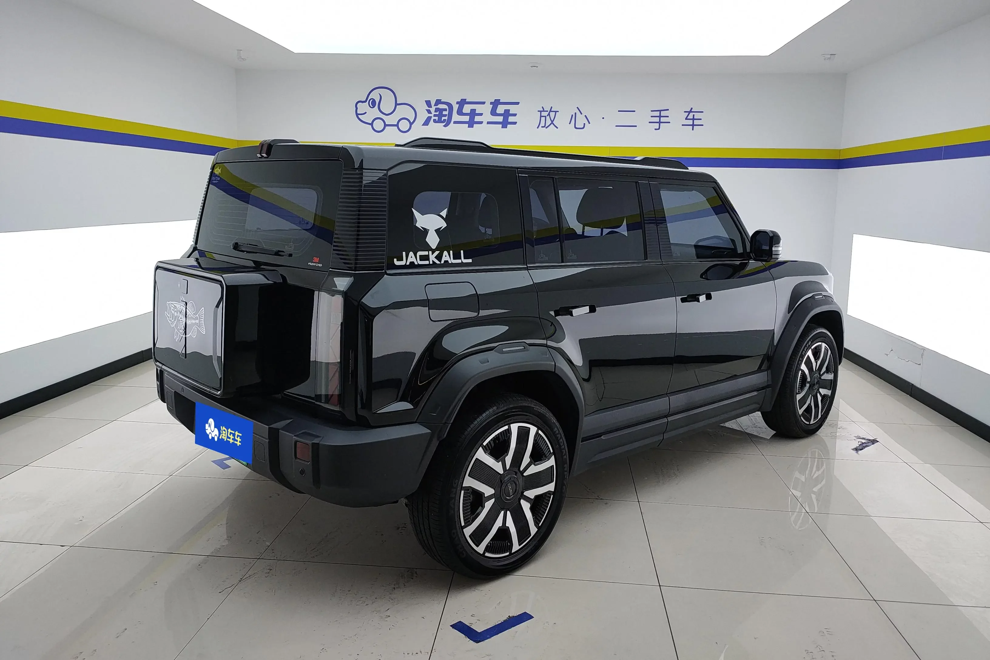 ICAR 03