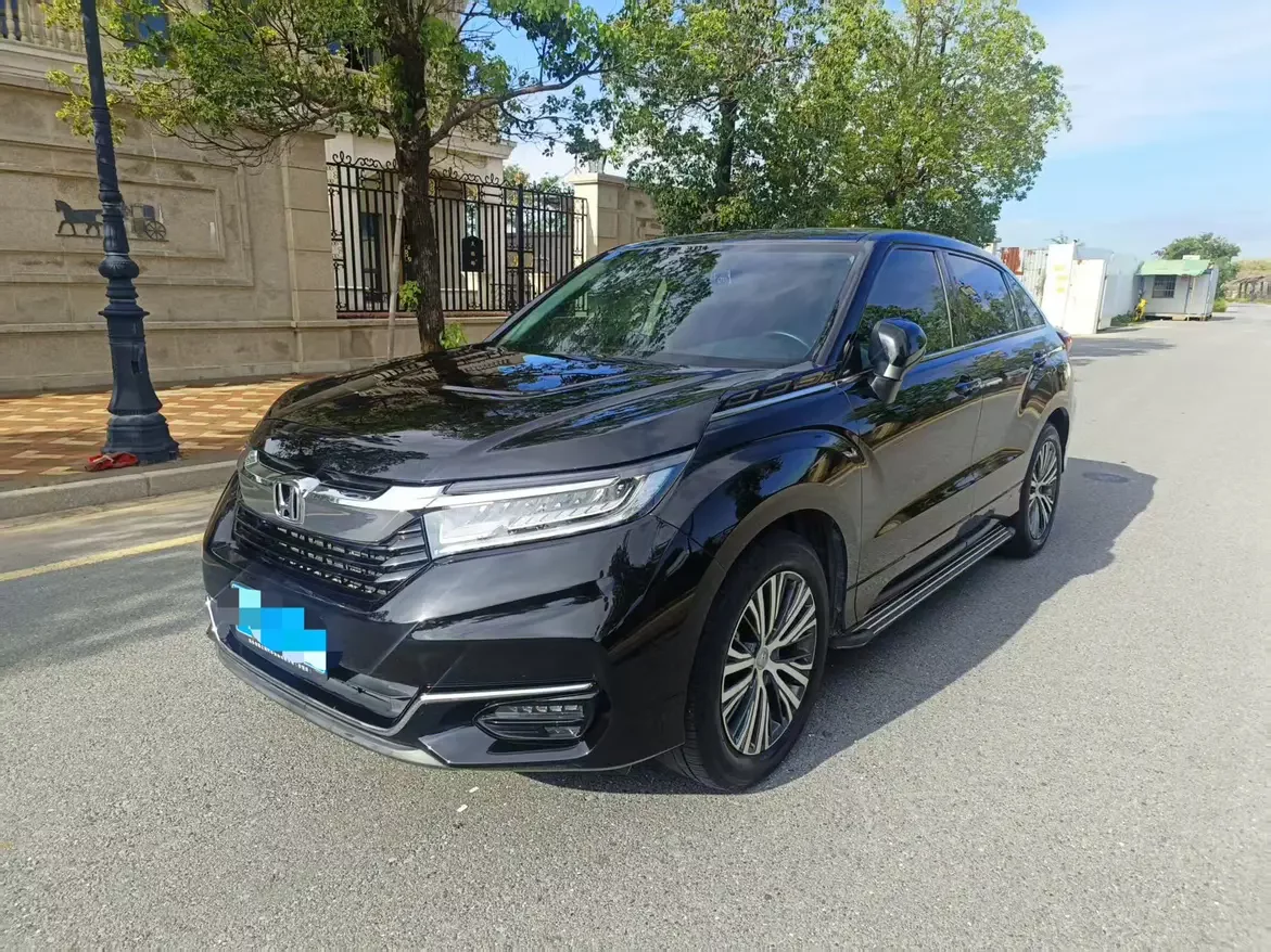 Honda Avancier