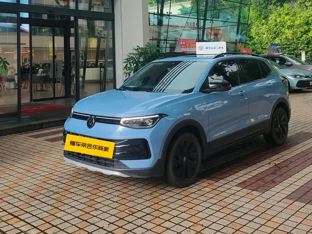 Volkswagen Tharu