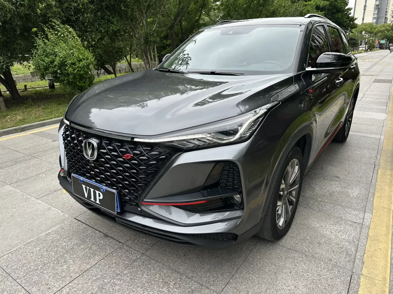 Changan CS75 PLUS