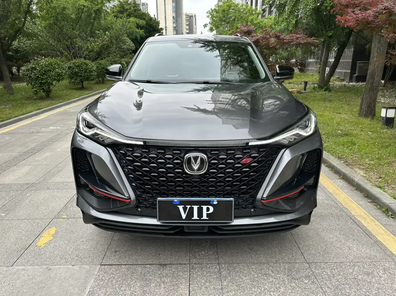 Changan CS75 PLUS