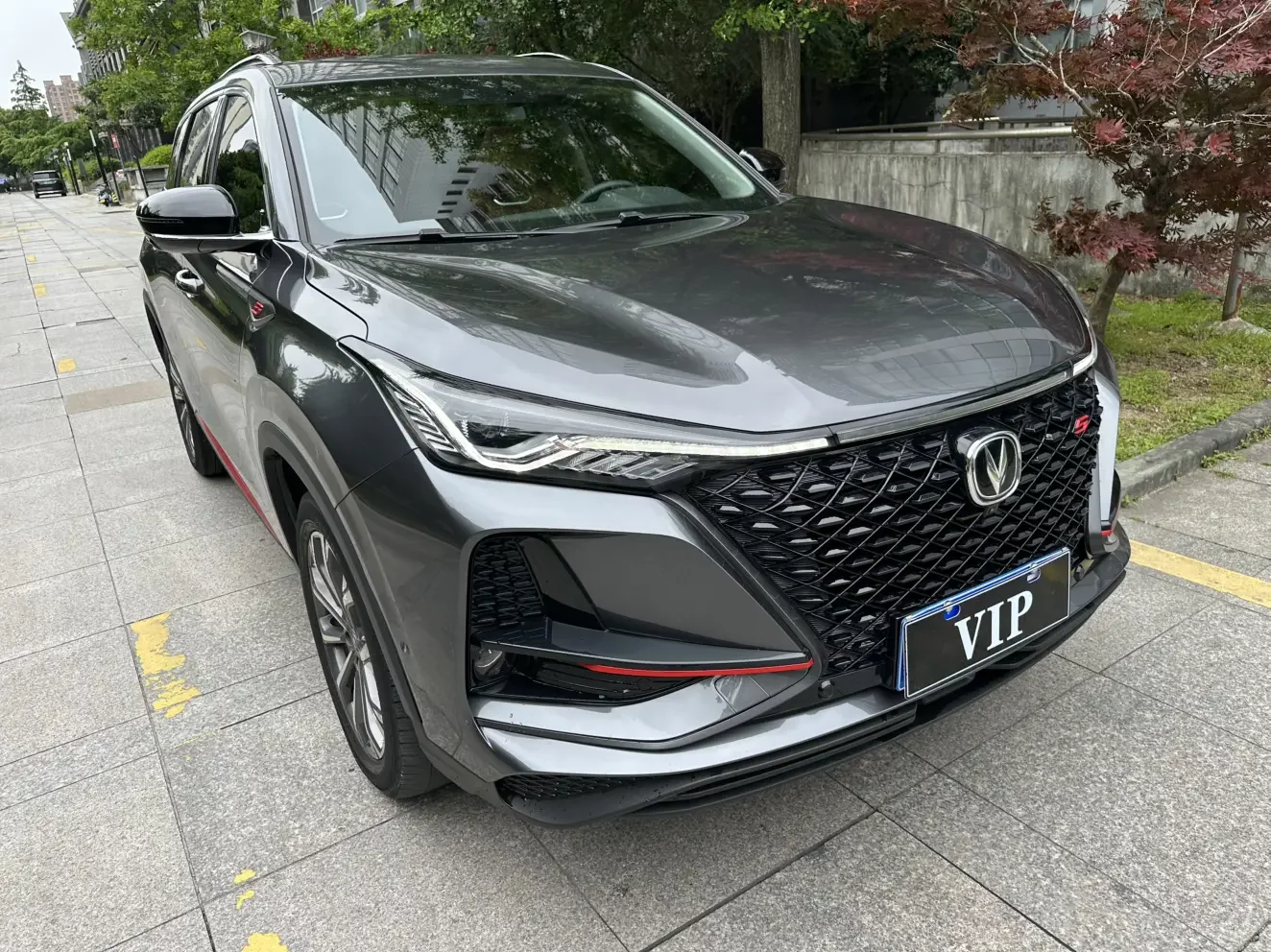 Changan CS75 PLUS