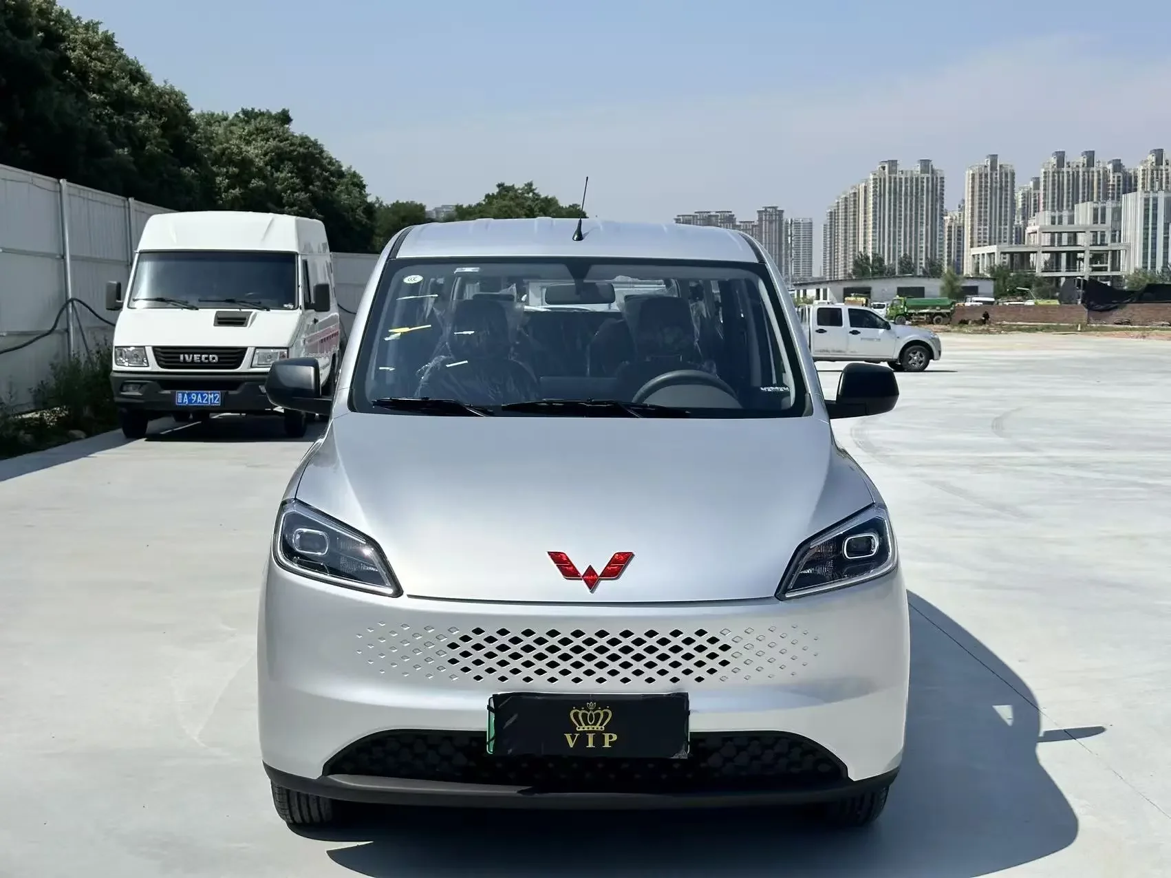 Wuling Hongguang Extended Range