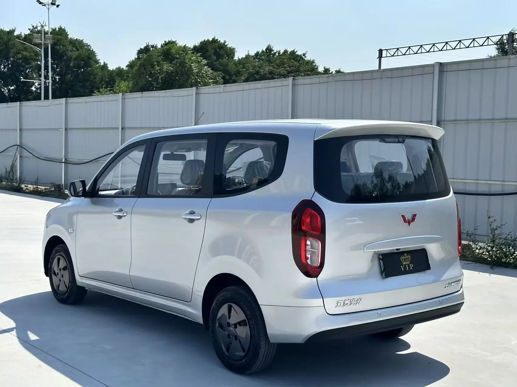 Wuling Hongguang Extended Range