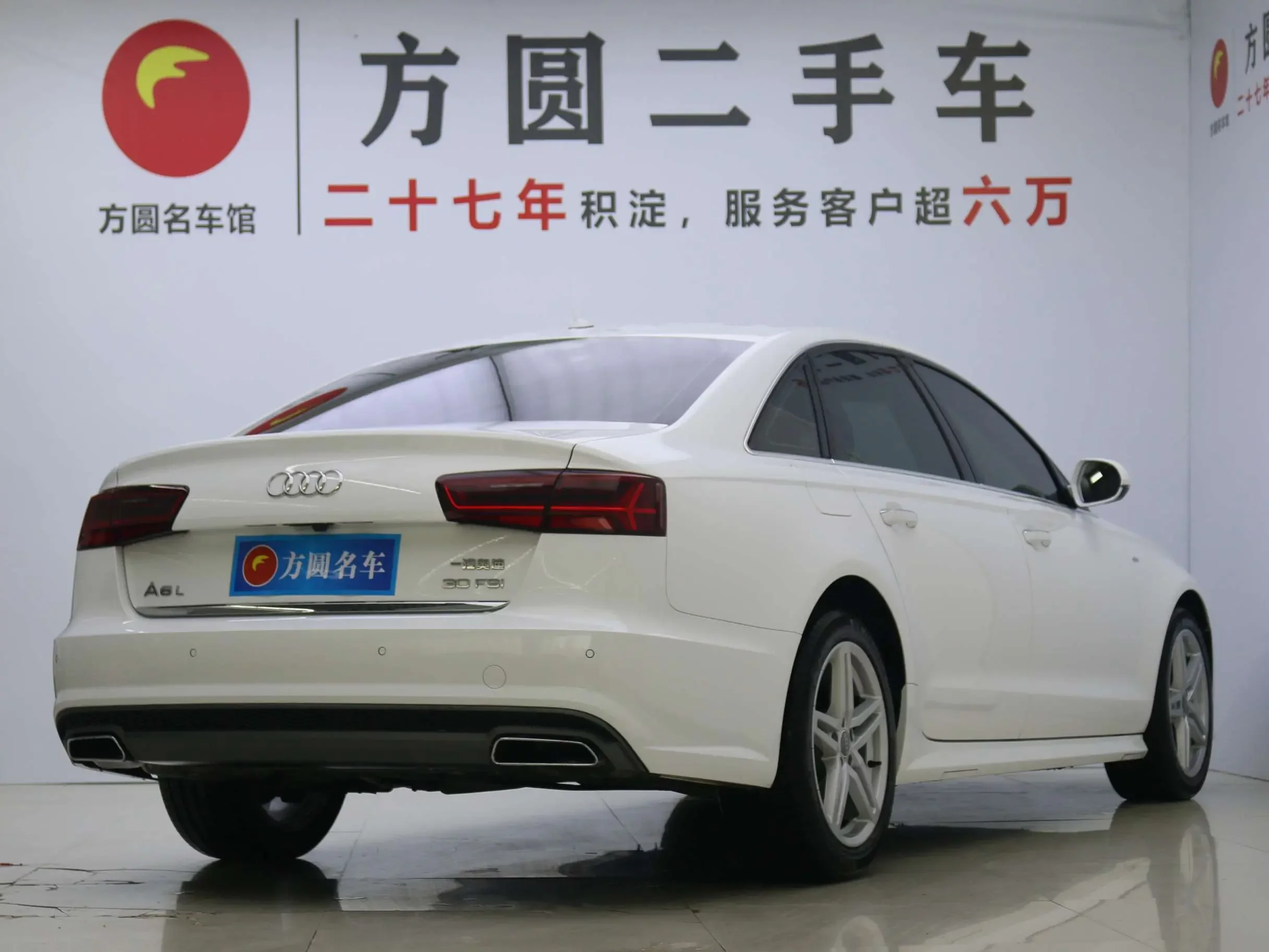 Audi A6L