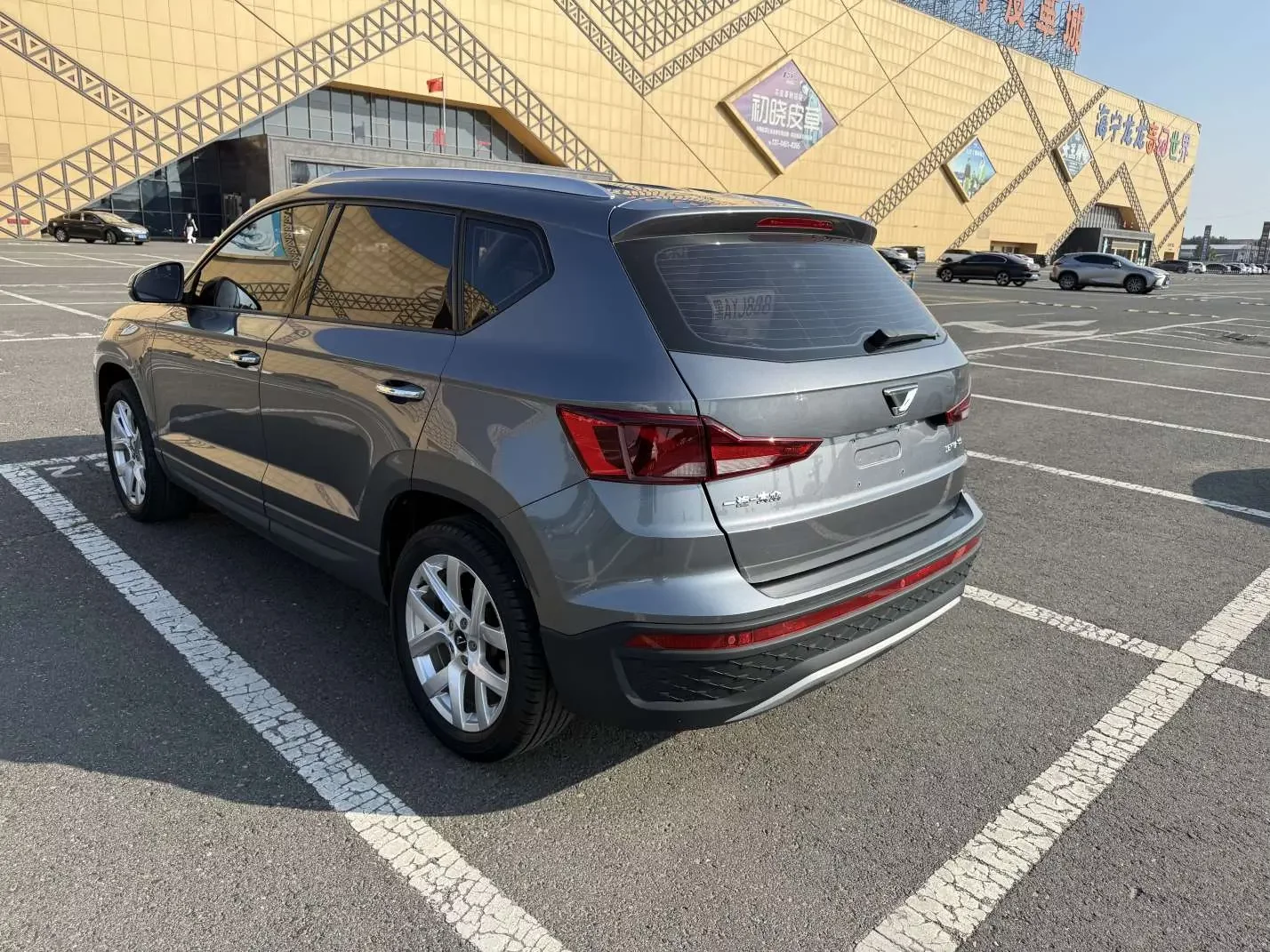 Jetta VS5