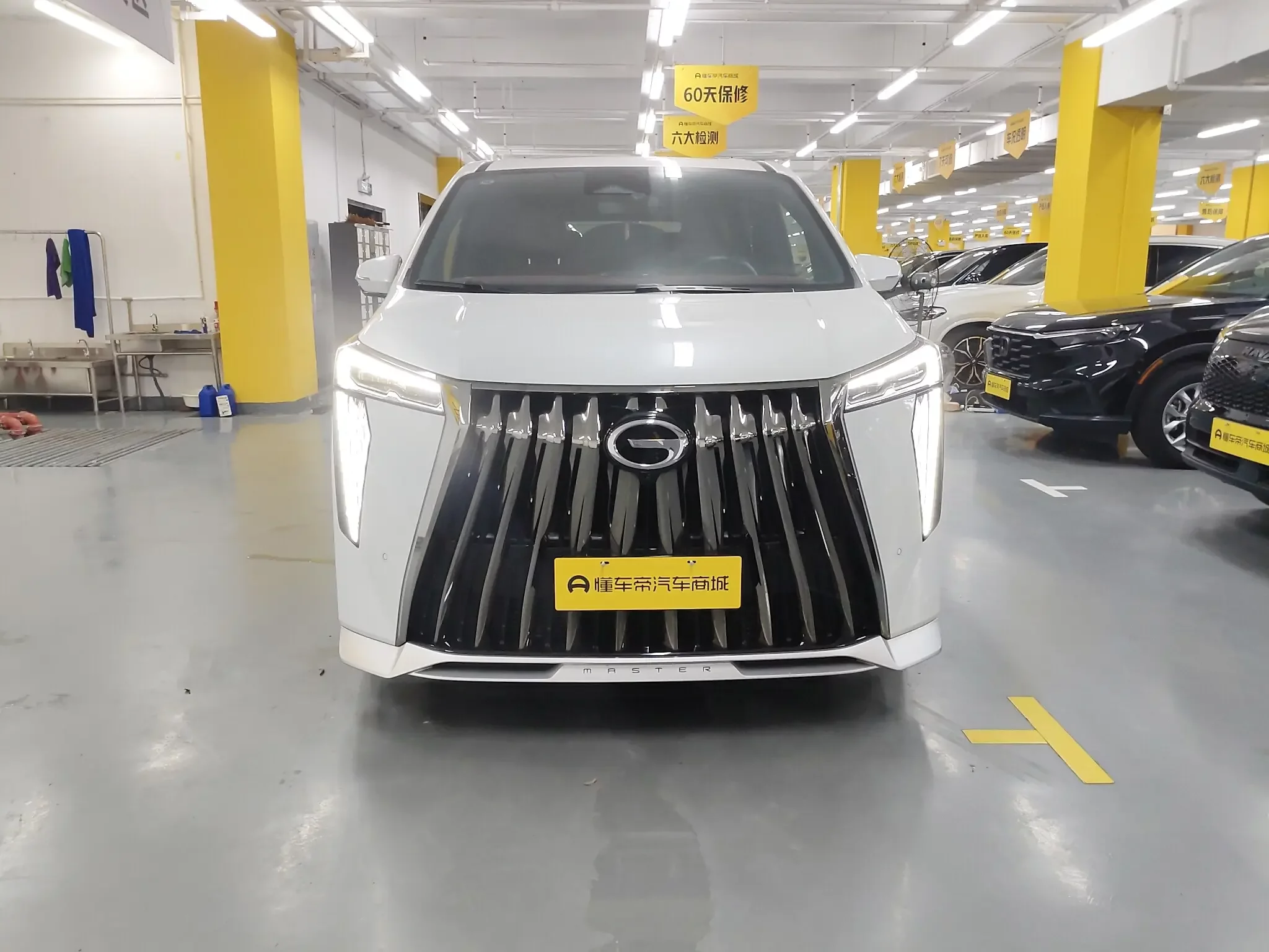 GAC Trumpchi M8