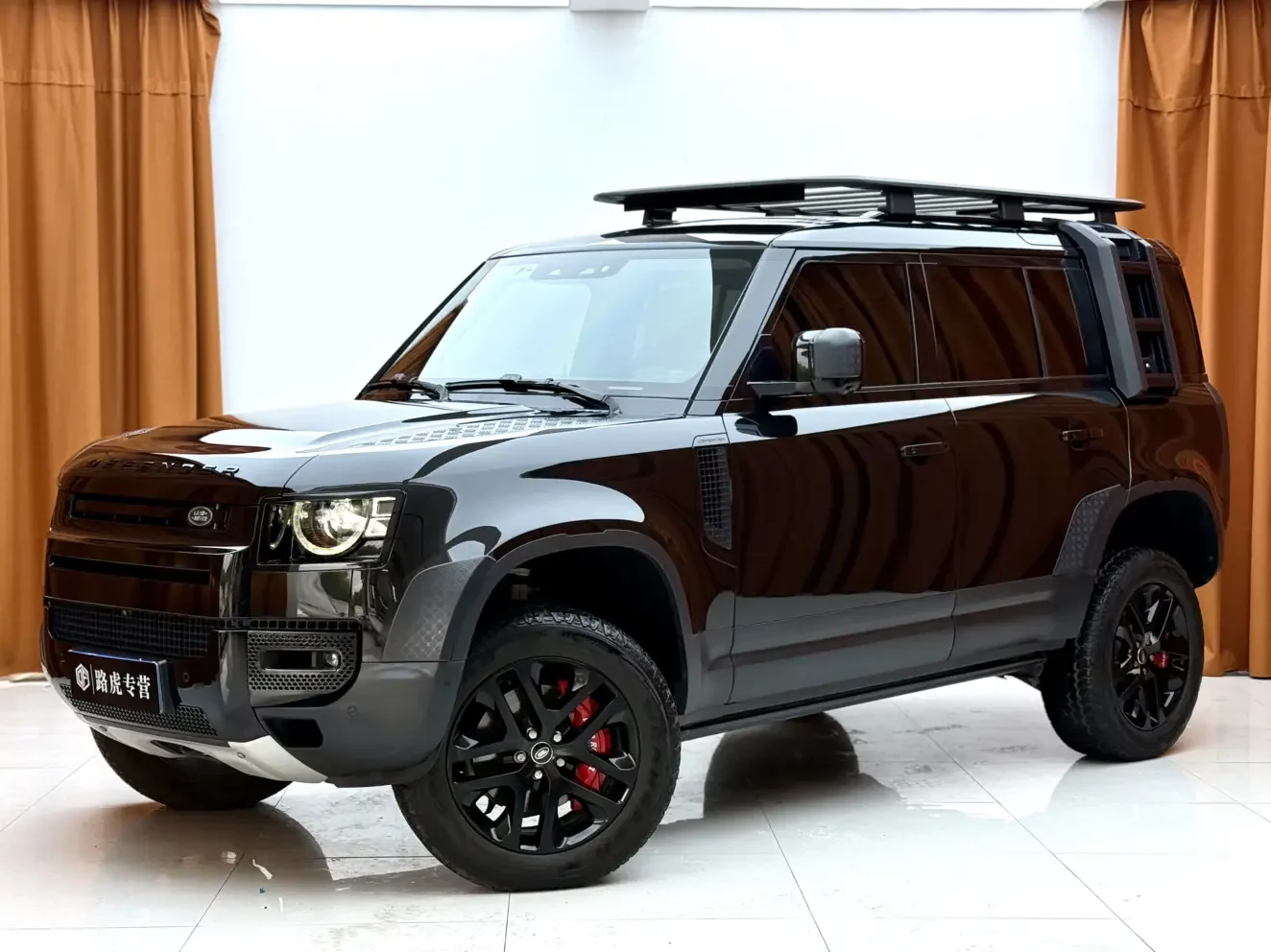 Land Rover guard