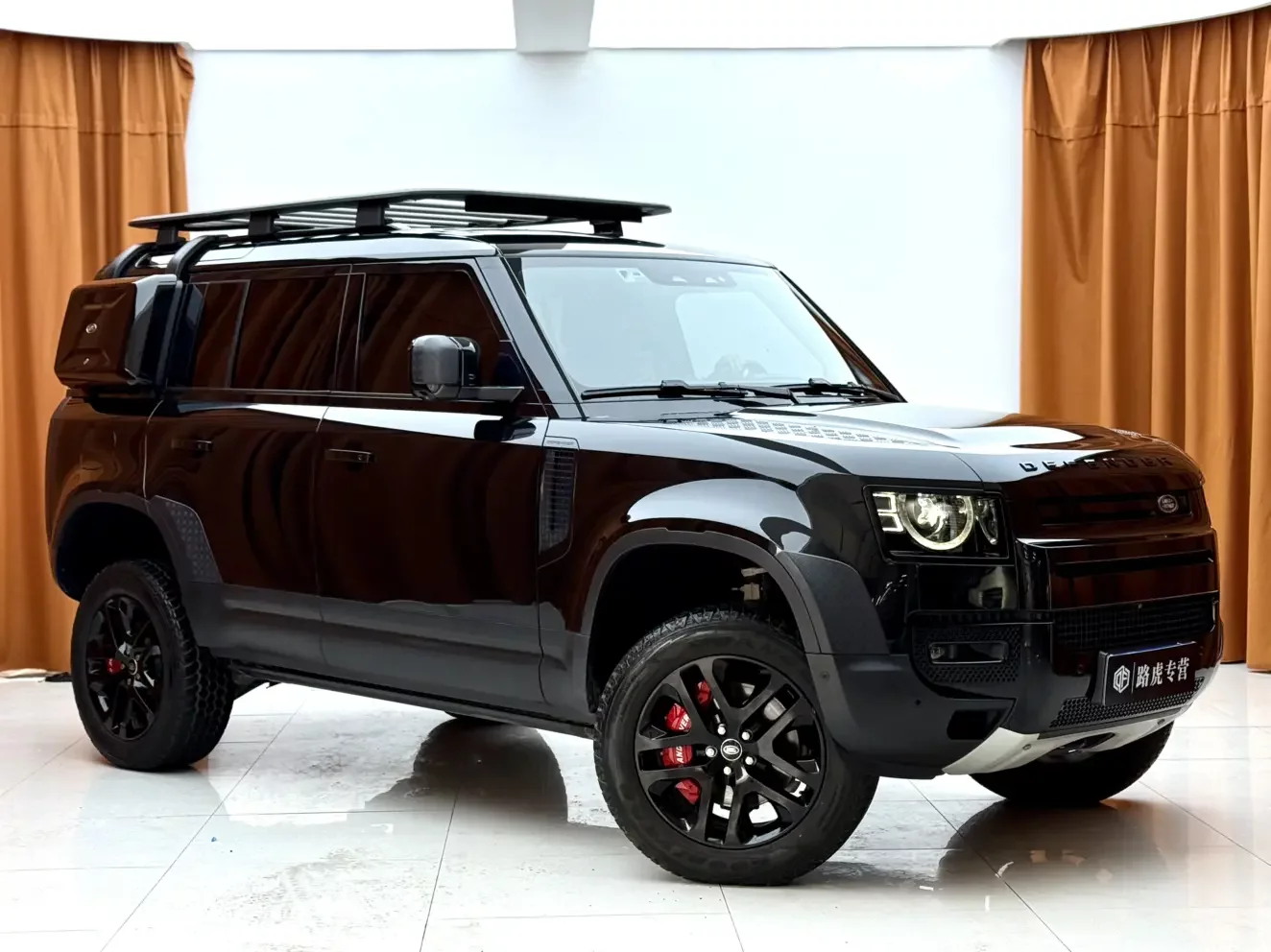Land Rover guard