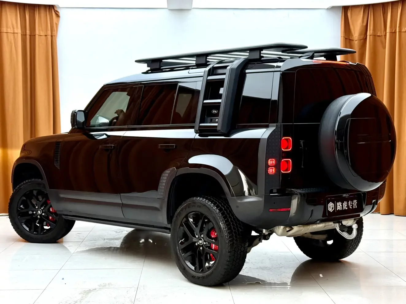 Land Rover guard