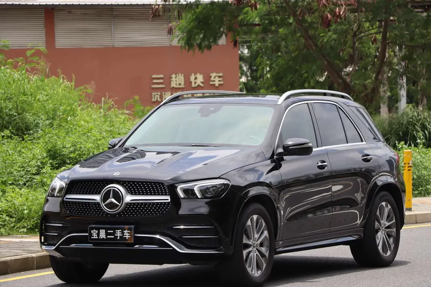 Mercedes-Benz GLE (Imported)