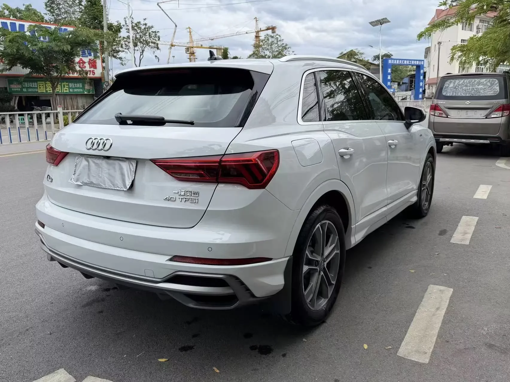 Audi Q3