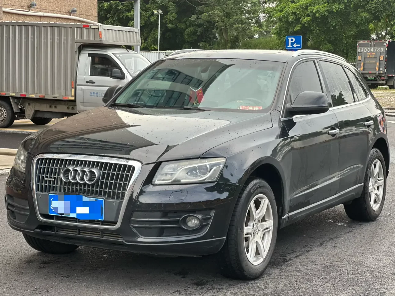 Audi Q5
