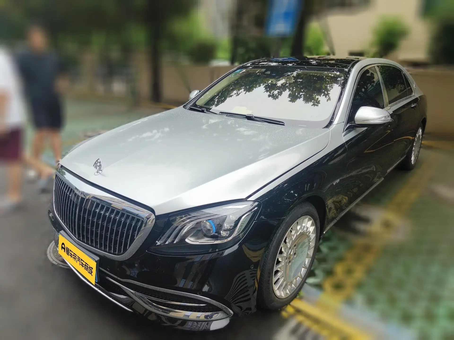 Mercedes-Benz Maybach S-Class
