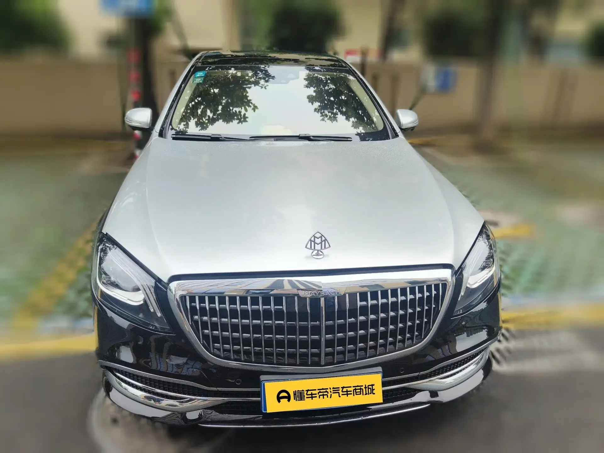 Mercedes-Benz Maybach S-Class