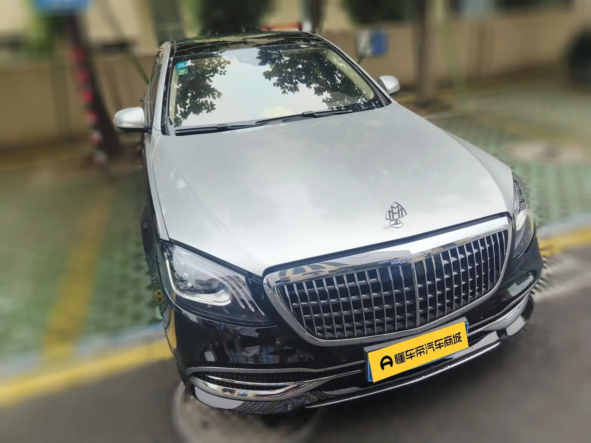 Mercedes-Benz Maybach S-Class
