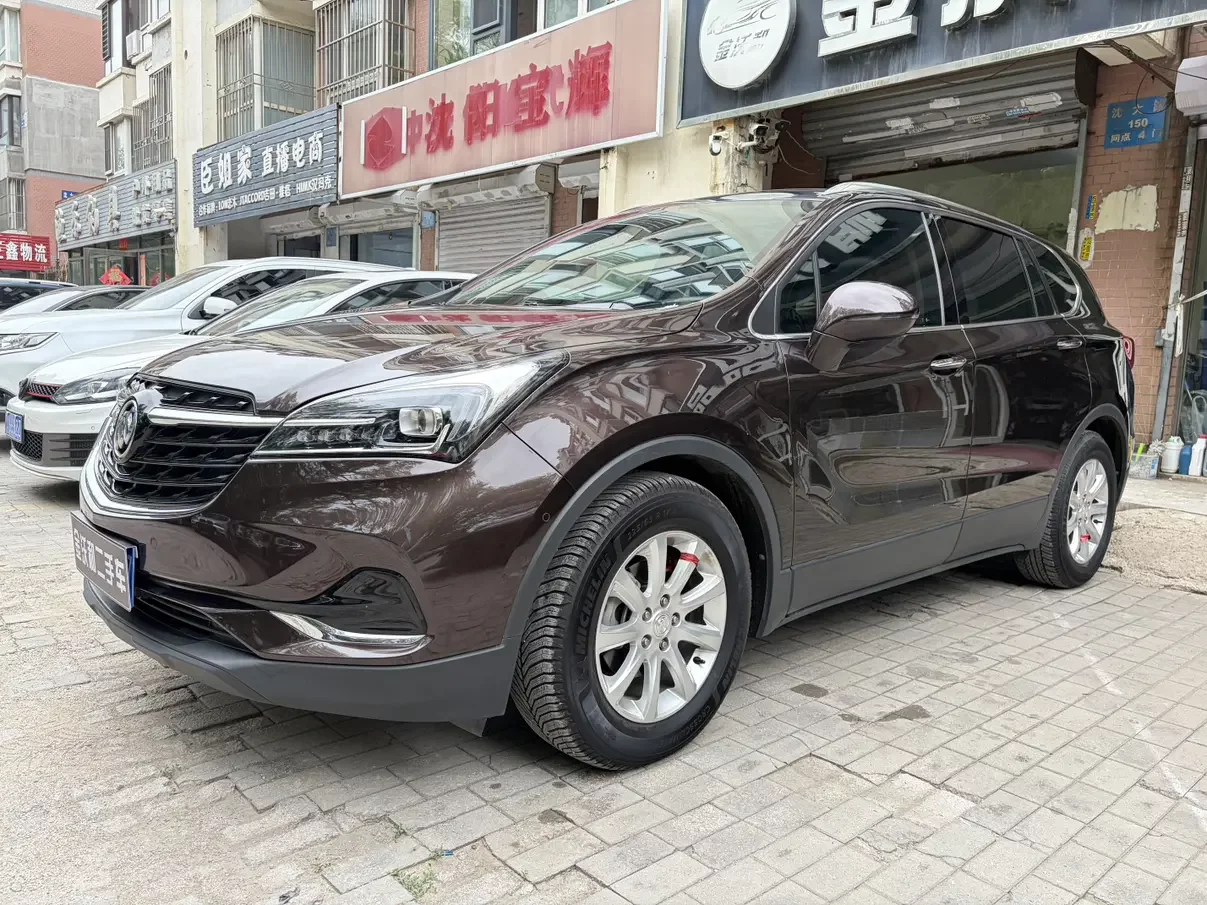 Buick Envision