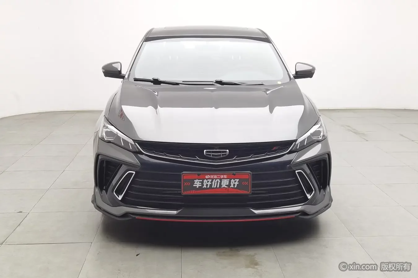 Geely Binrui