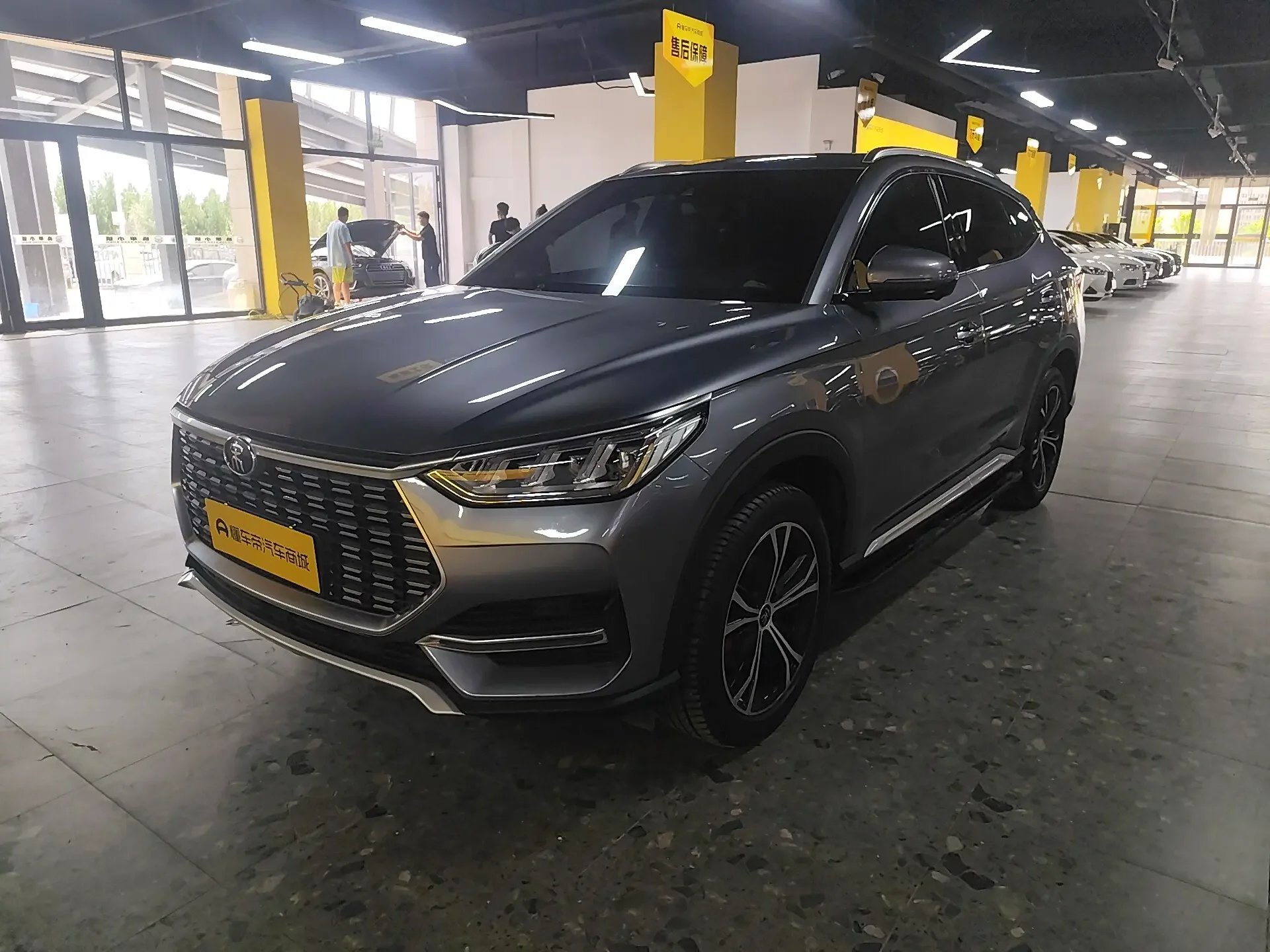 BYD Song PLUS