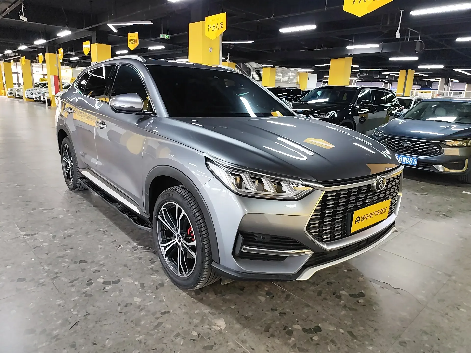 BYD Song PLUS