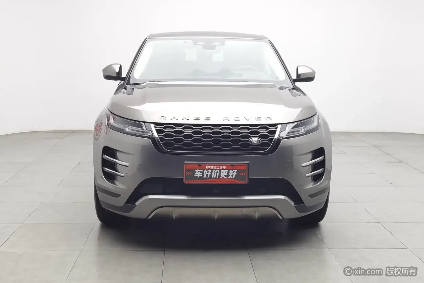 Land Rover Range Rover Evoque PHEV