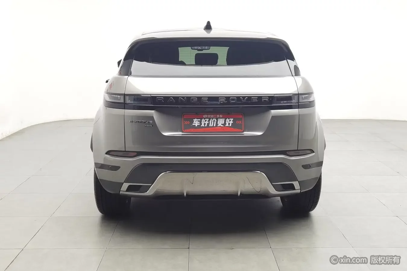 Land Rover Range Rover Evoque PHEV