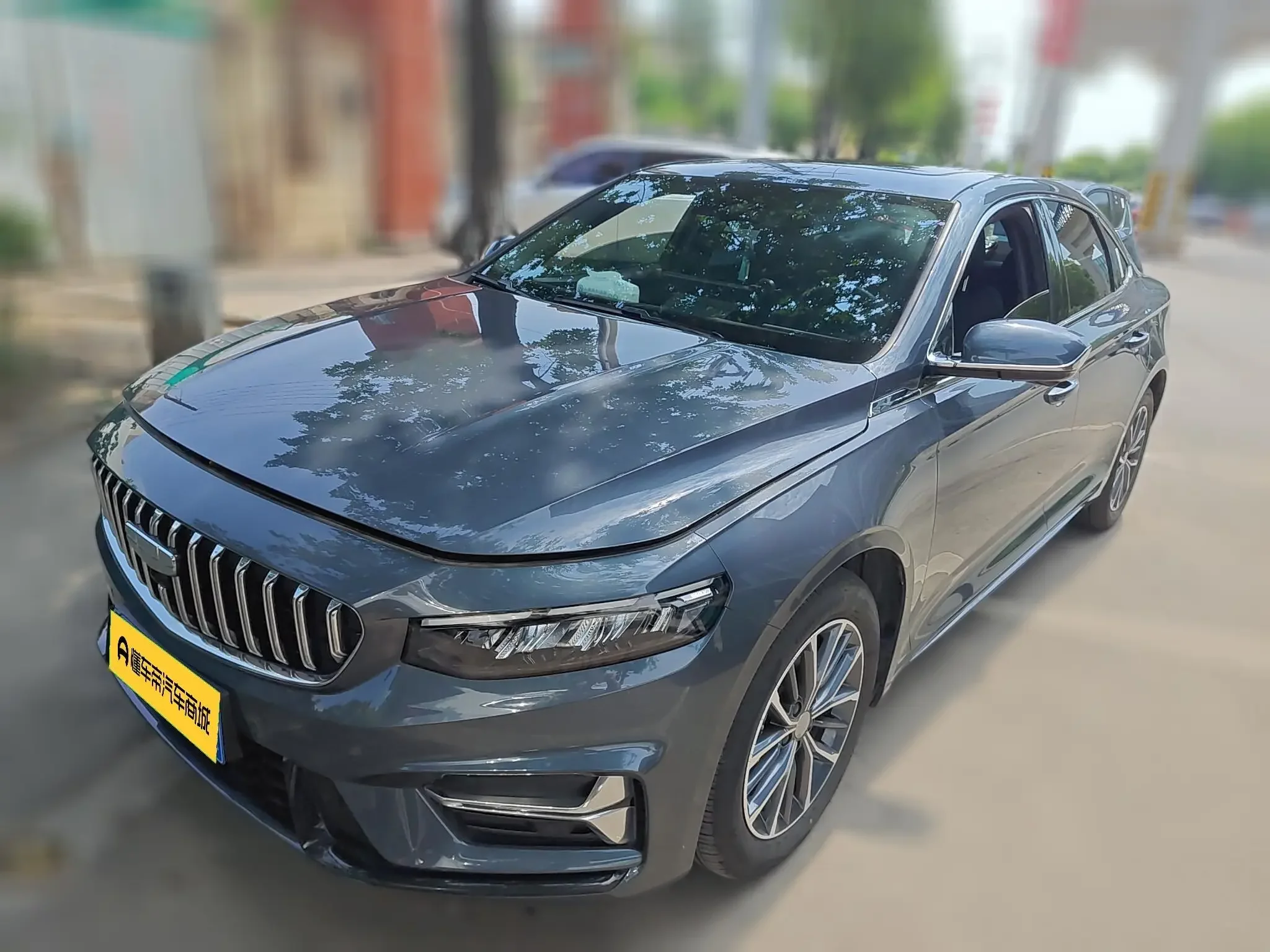 Geely Preface