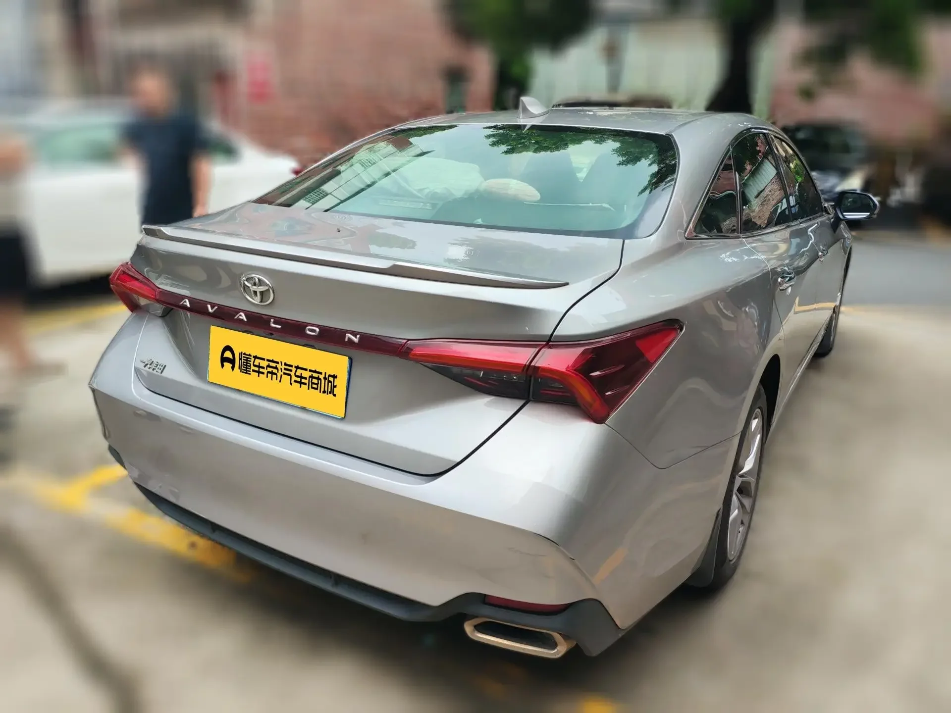 Toyota Avalon