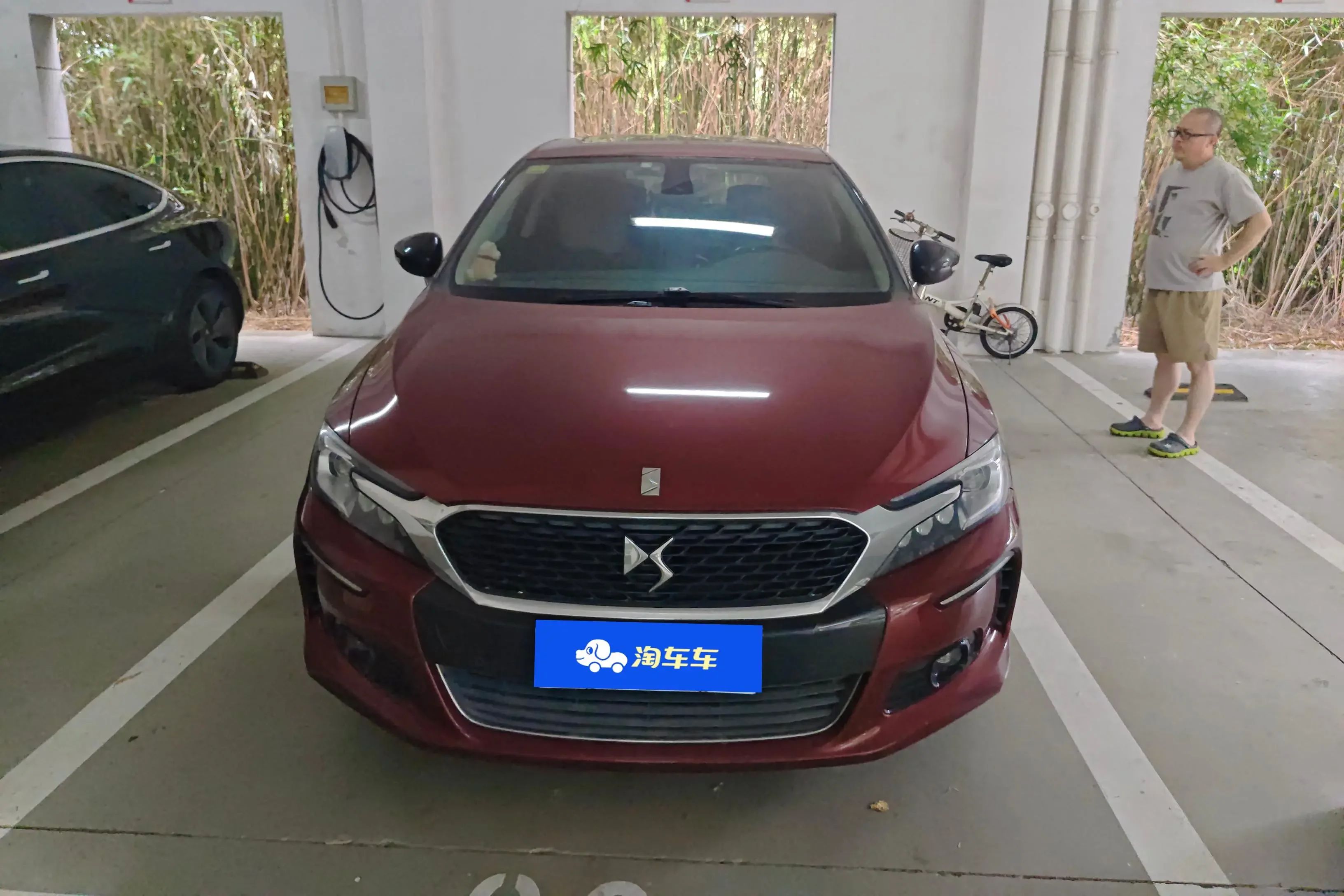 DS 4S