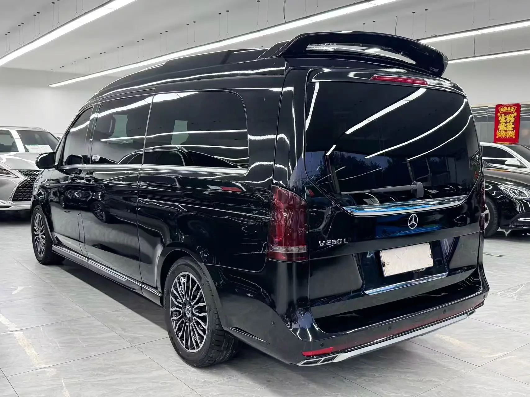 Mercedes-Benz V Class