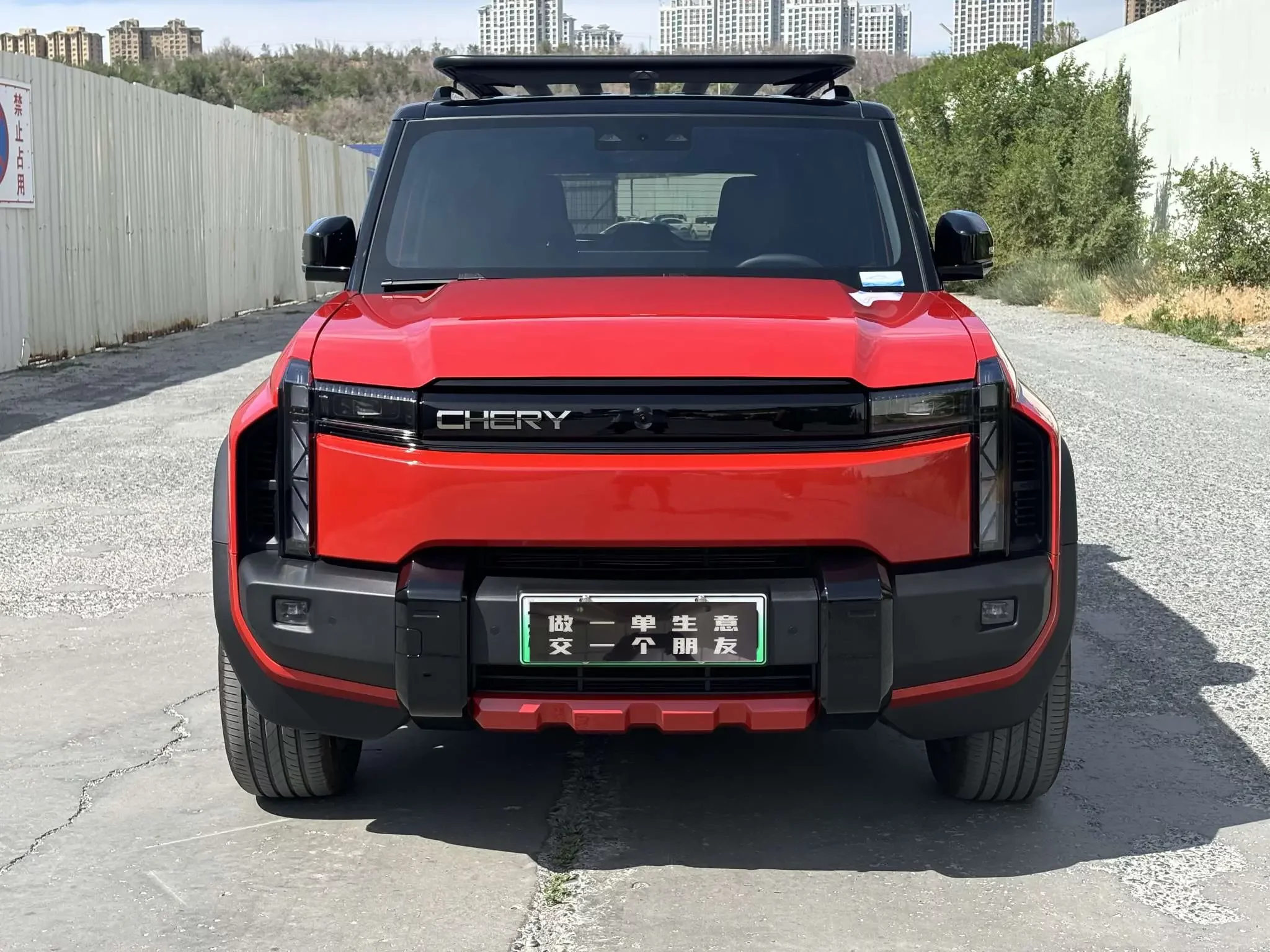 Chery Fengyun X3 PLUS