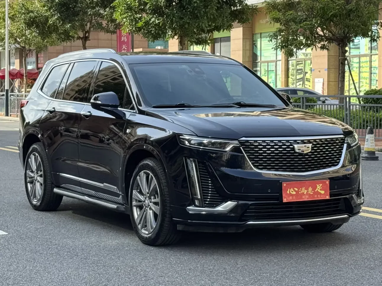 Cadillac XT6