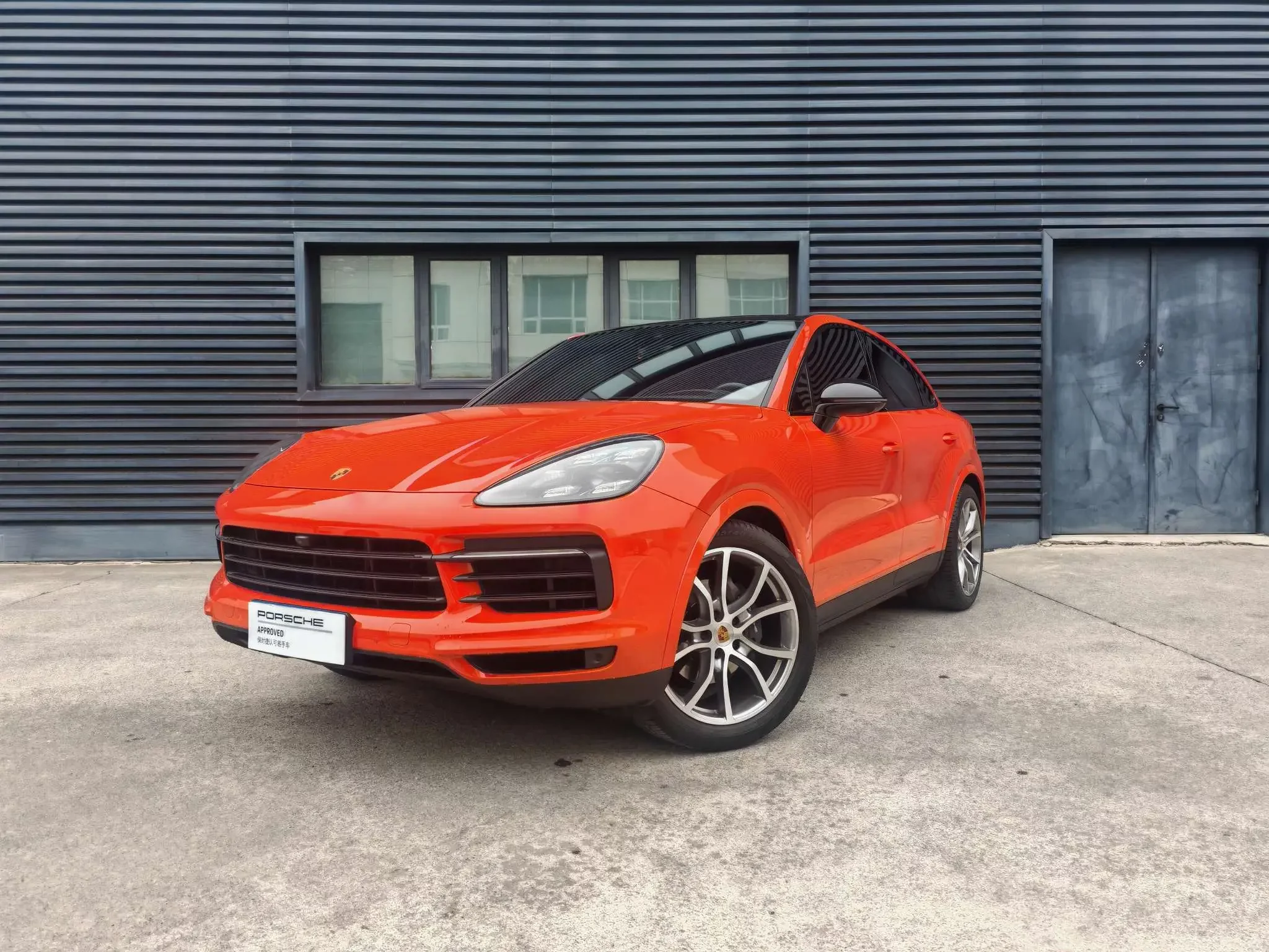 Porsche Cayenne Coupe