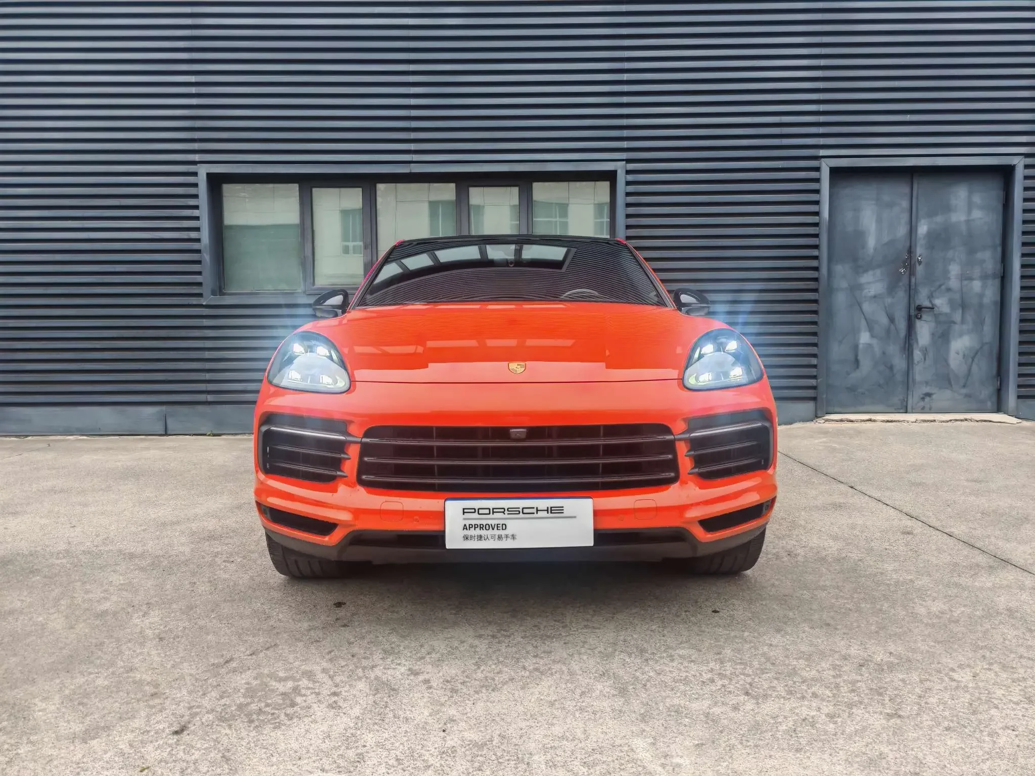 Porsche Cayenne Coupe